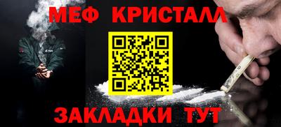 дурь Дубна