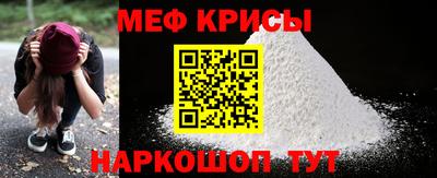 прущая мука Заволжье