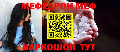 дурь Дубна