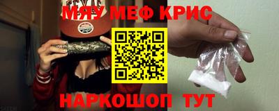 шишки Донецк