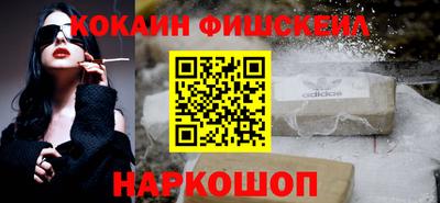 дурь Дубна