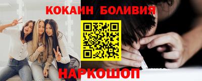 прущие грибы Донской