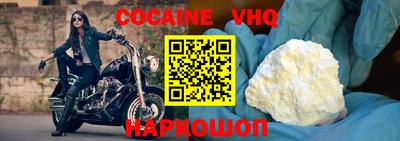прущая мука Заволжье