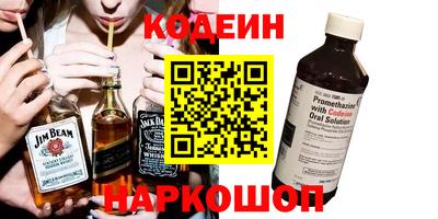 прущие грибы Донской
