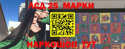 2c-b Заводоуковск