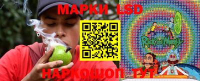 дурь Дубна