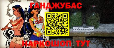 дурь Дубна