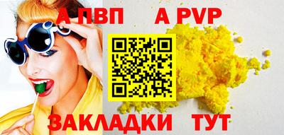 2c-b Заводоуковск