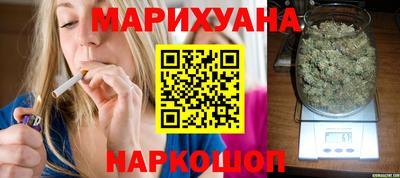 кокаин перу Жуковский