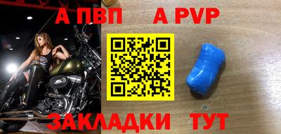 кокаин перу Жуковский