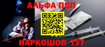 дурь Дубна
