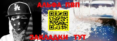 прущие грибы Донской