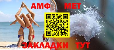 кокаин перу Жуковский