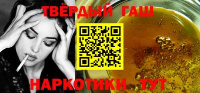 дурь Дубна
