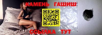 2c-b Заводоуковск