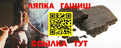 2c-b Заводоуковск