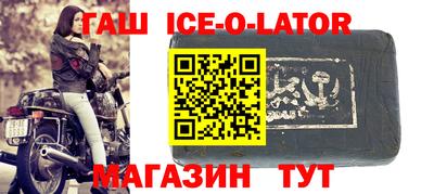прущие грибы Донской