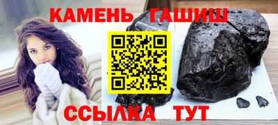 дурь Дубна