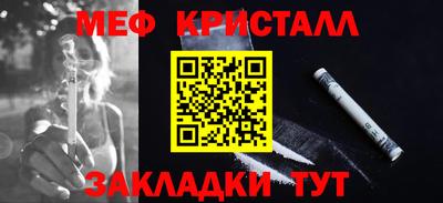прущие грибы Донской