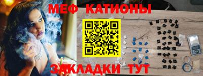 прущая мука Заволжье