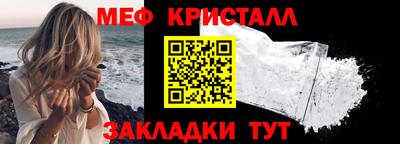прущие грибы Донской