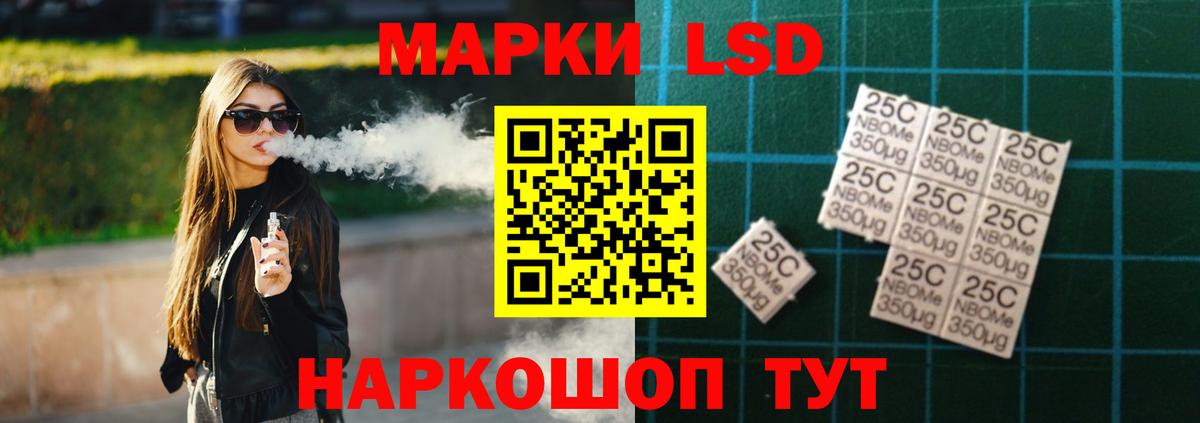 ЛСД экстази ecstasy  ЛСД экстази ecstasy  Миасс  Вход с VPN 